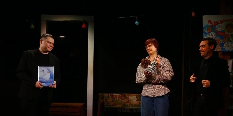    ФОТО: Ульяновский молодежный театр