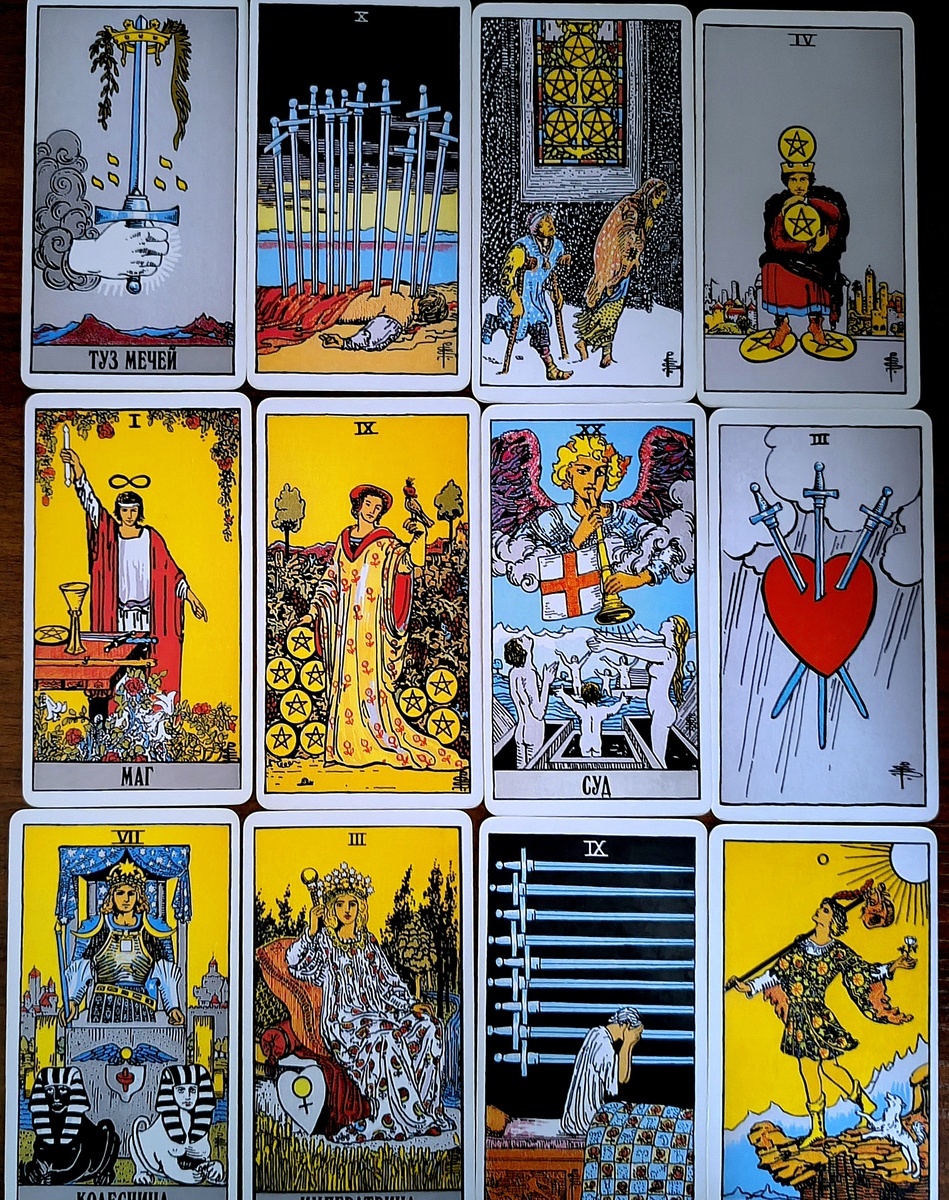 Что думает о тебе человек, о котором постоянно думаете вы.  Расклад на Таро.Личное фото автора