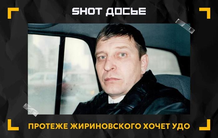 Бывший соратник Владимира Жириновского Виктор Загородников. Фото © Telegram / SHOT