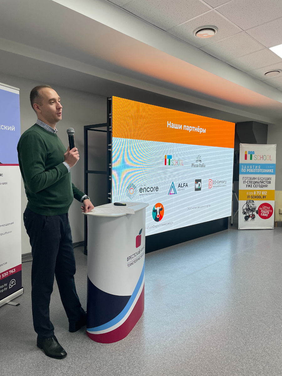 Заместитель директора по маркетингу ООО "Энкор студио" А.Куракевич