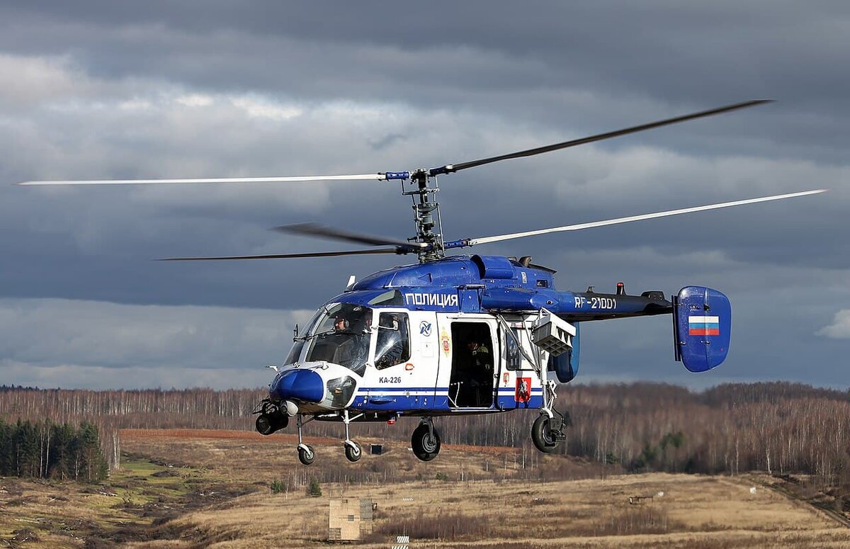   Ка-226