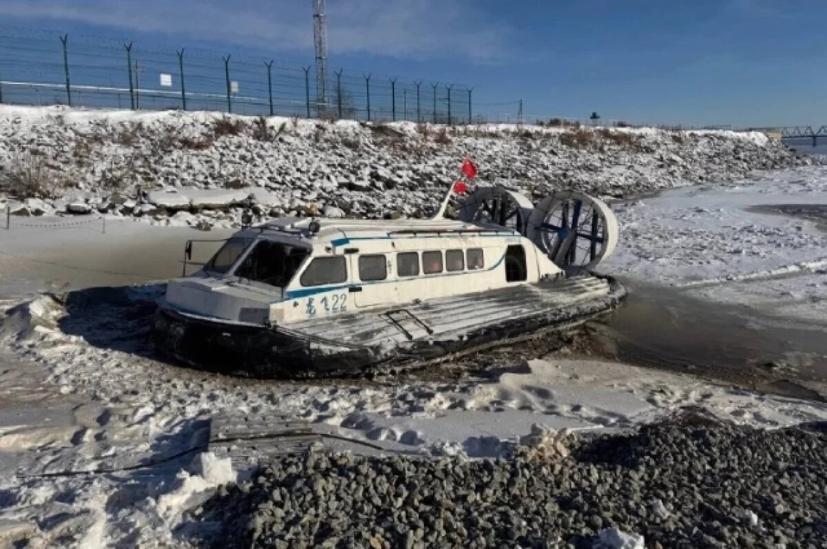    Пассажирское сообщение с Китаем возобновлено в ЕАО