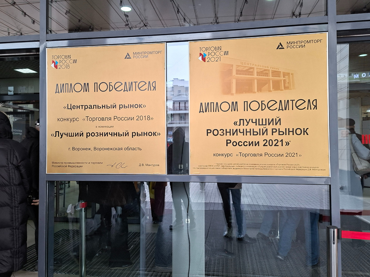 фото автора   дипломы победителей