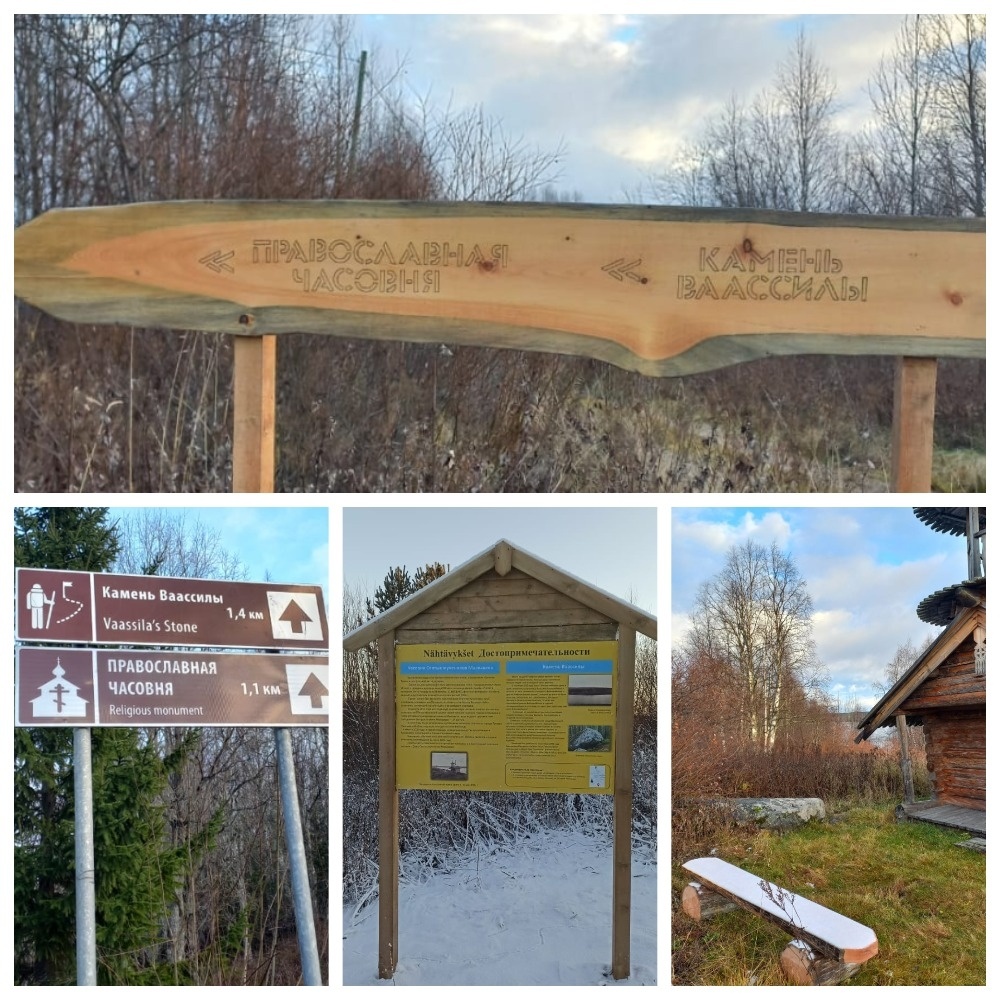 Листайте вправо, чтобы увидеть больше изображений