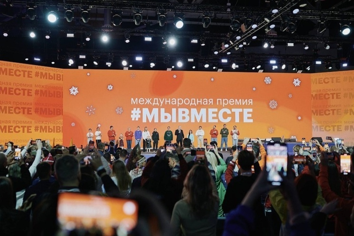    Фото: администрация Волгоградской области