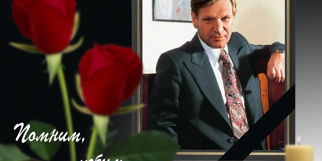 7 декабря 1926 года родился народный артист РСФСР Пётр Сергеевич Вельяминов