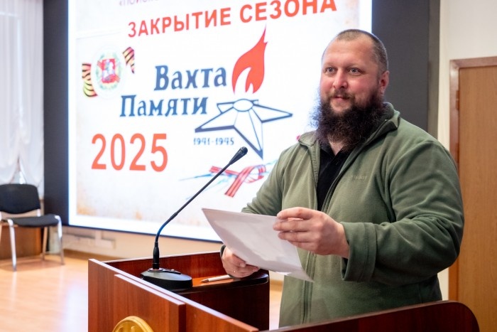 Фото: Юлия Федотова