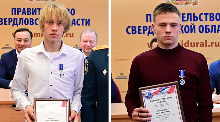 Кирилл Грязных и Игорь Пономарёв. Фото: МЧС Свердловской области