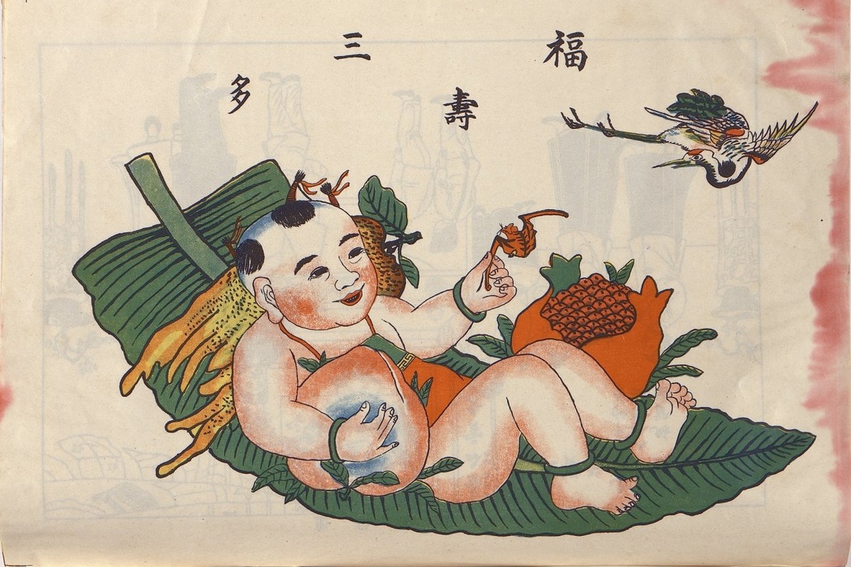 Картина. Фото: Фото: Архив хабаровского краевого музея им. Гродекова