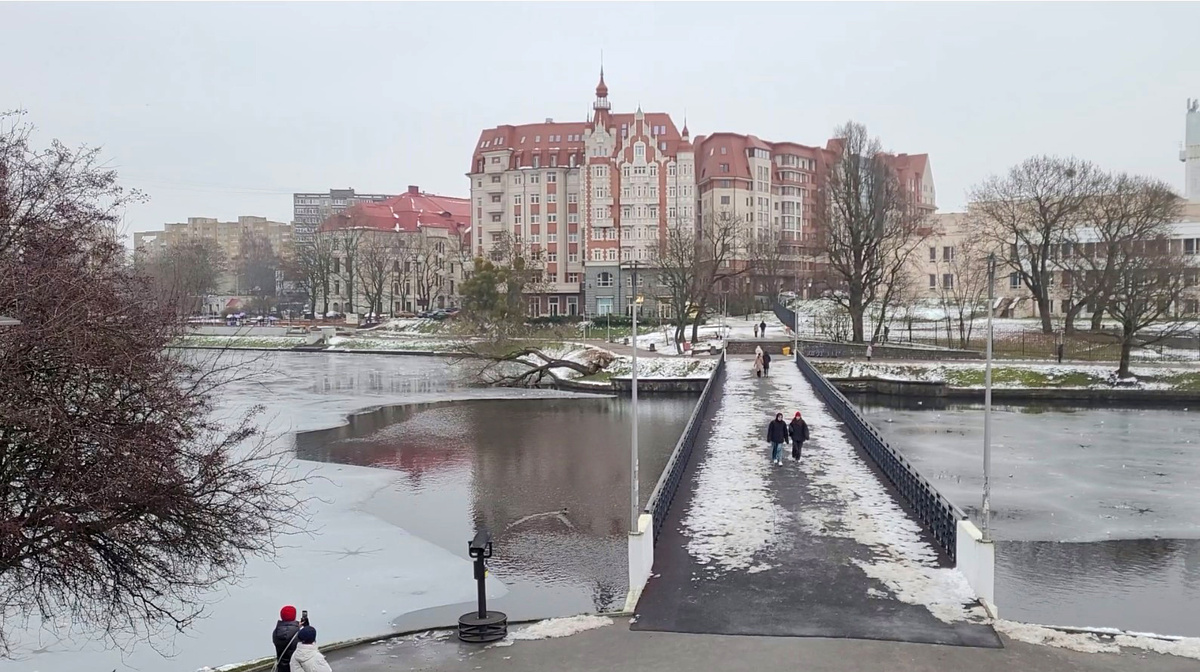 Вид на Нижнее озеро