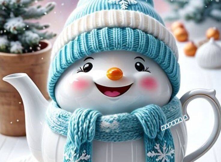 Хорошие посиделки.