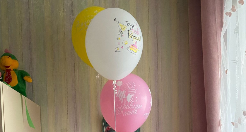    Фото irkutsk.news