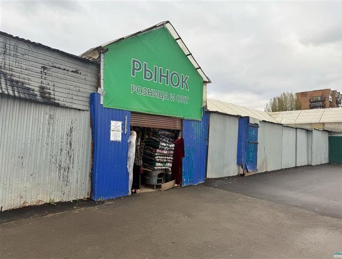    ФОТО: Белова Александра