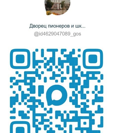 Дорогие участники нашего сообщества