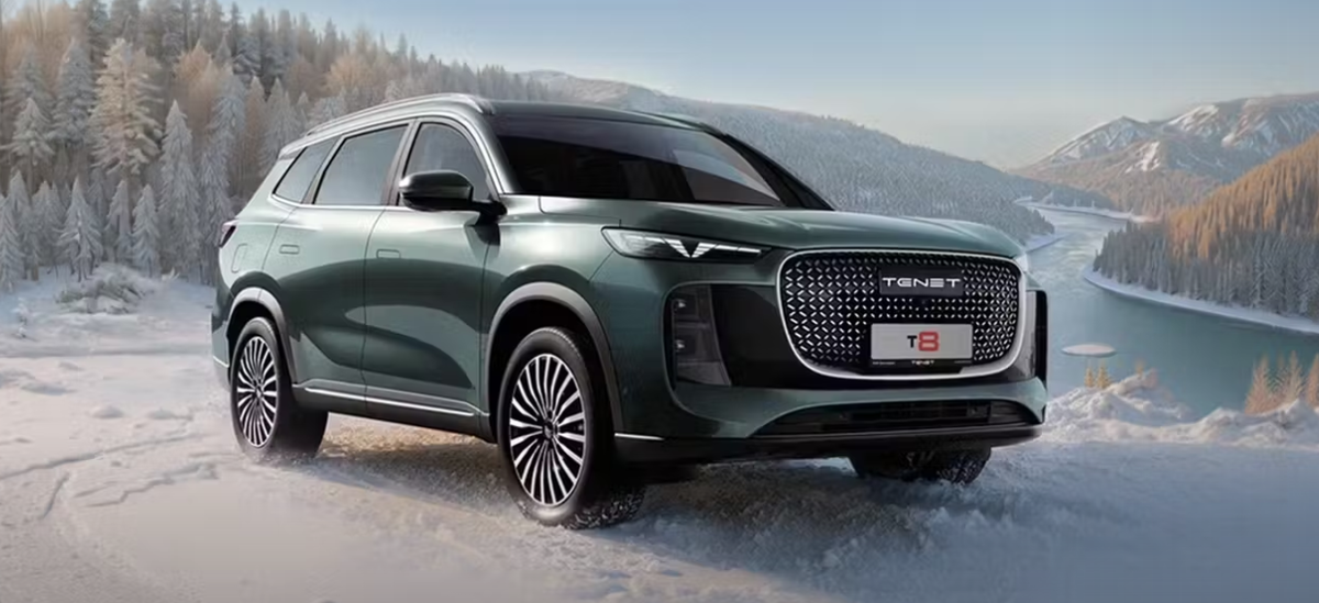 Фото Tenet  📷
