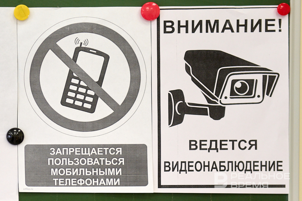   Динар Фатыхов / realnoevremya.ru