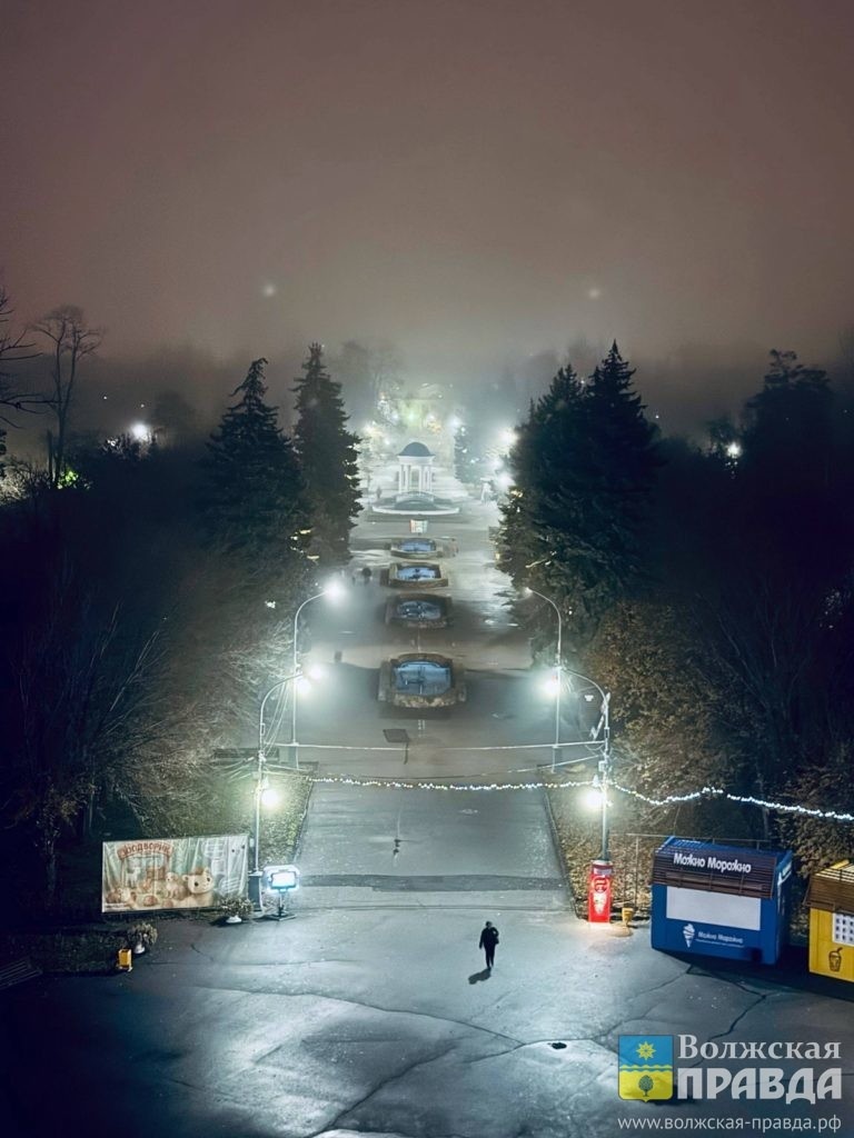 Парк Гидростроитель📷    «Мы будем приручать столичных звёзд»: директор волжского ДК ВГС открывает продюсерский центр
