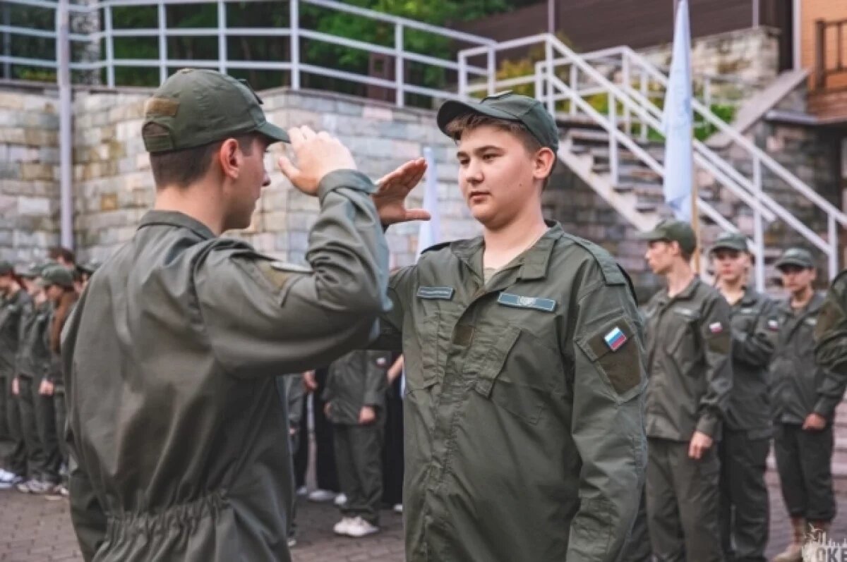    Филиал центра «ВОИН» появится в Амурской области