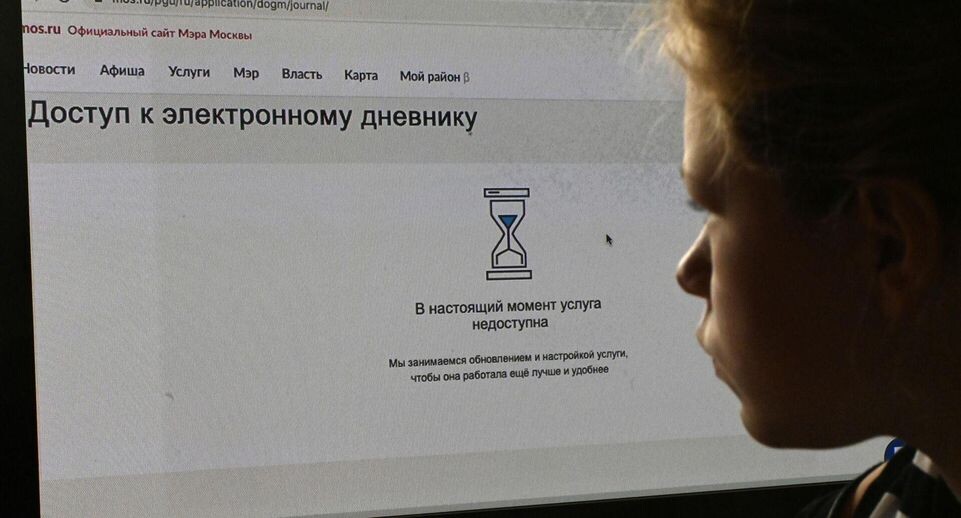    РИА «Новости»