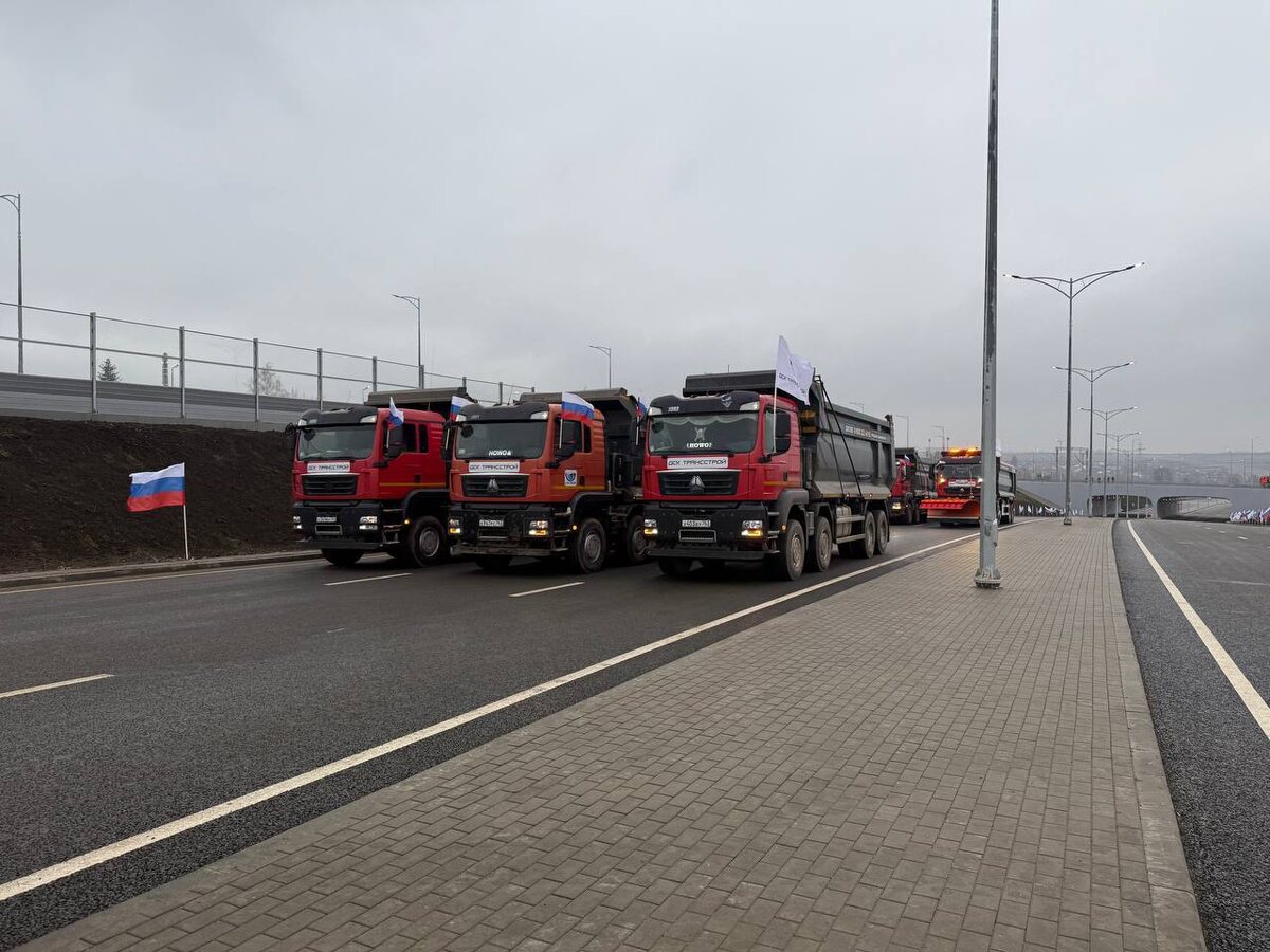    Фото: соцсети