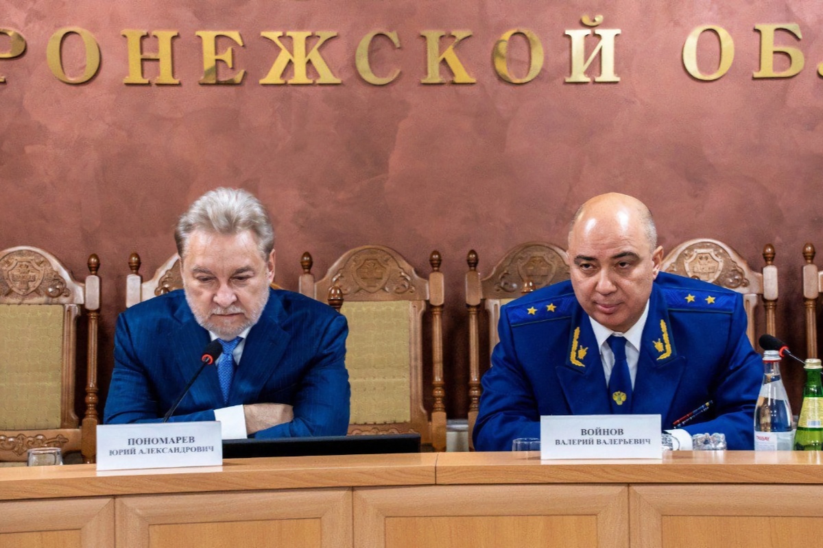    Фото: прокуратура Воронежской области