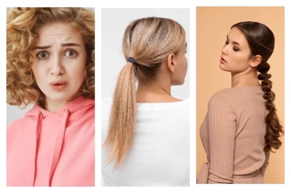    Накрутить хвоста.