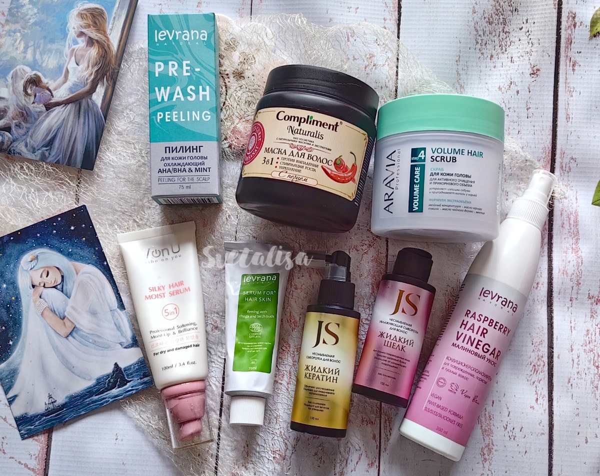 Моя подборка лучших средств по уходу за волосами. 