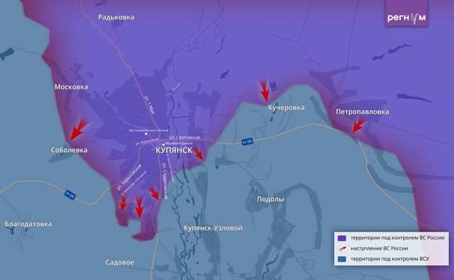 Анна Рыжкова / ИА Регнум