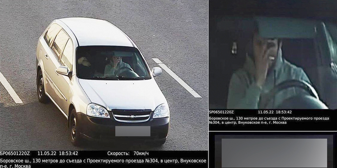 Новые штрафы ГИБДД, которые появились в 2025 году