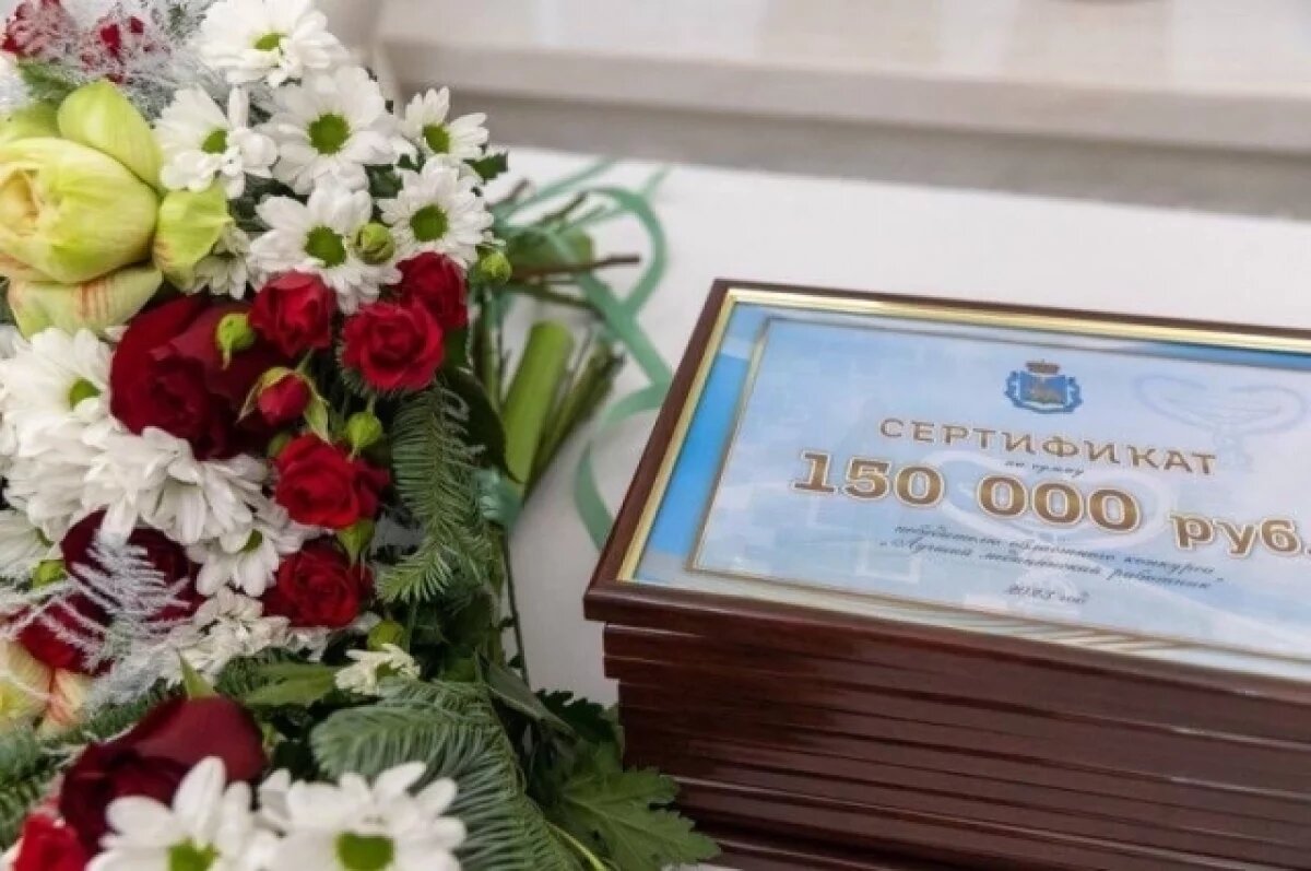    «Лучшего медицинского работника года» выбирают в Псковской области