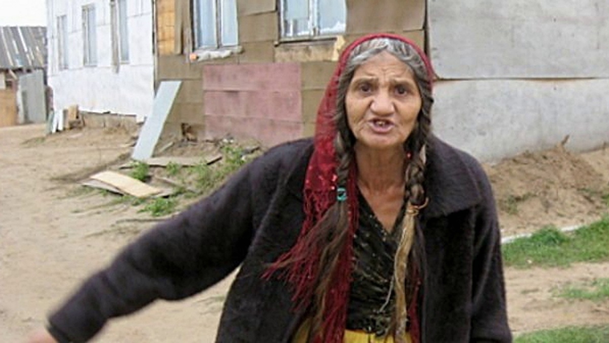 Злая цыганка