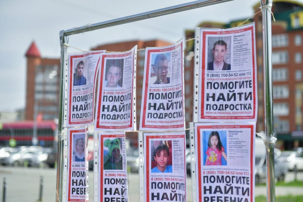 Фото: Сергей Елесин, ИА "Тюменская линия"