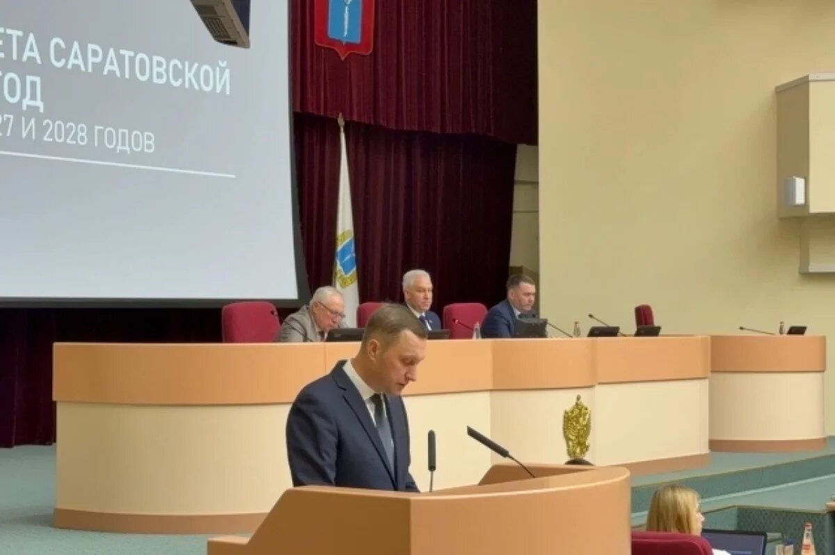    Губернатор назвал ключевые решения в развитии Саратовской области
