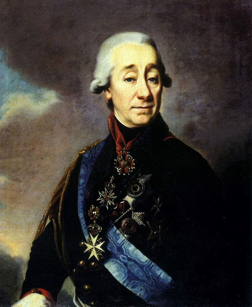 Иван Варфоломеевич Ламб, 1801