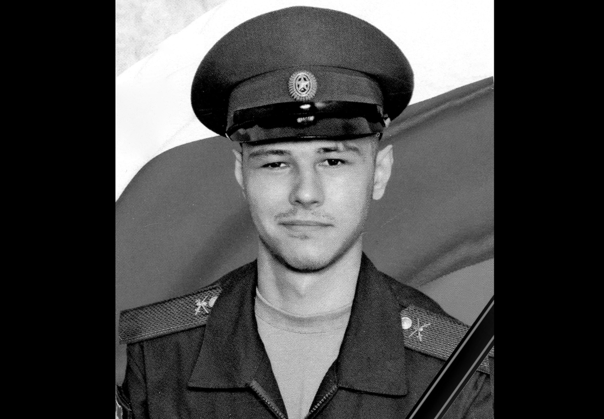    © администрация Очёрского округа