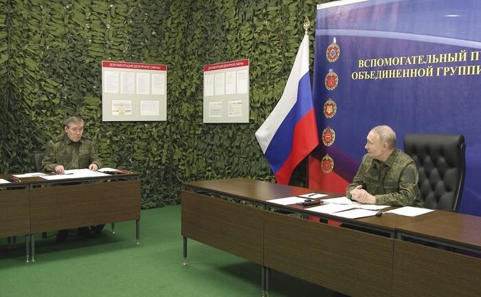 Фото с сайта Президента РФ.