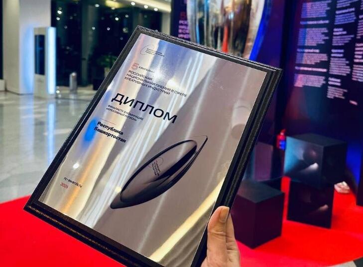    Фото Андрея Назарова