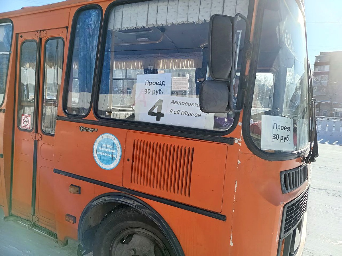 Автобус МУП ПАТП на вновь действующем 4-м маршруте г. Амурска, 02.12.2025