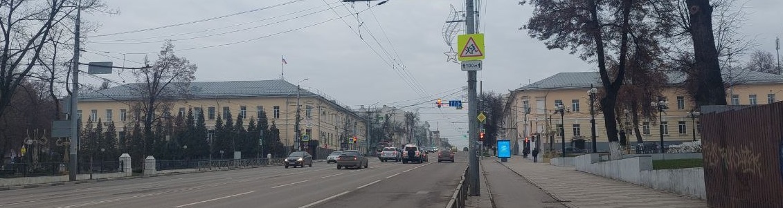 Современный вид зданий