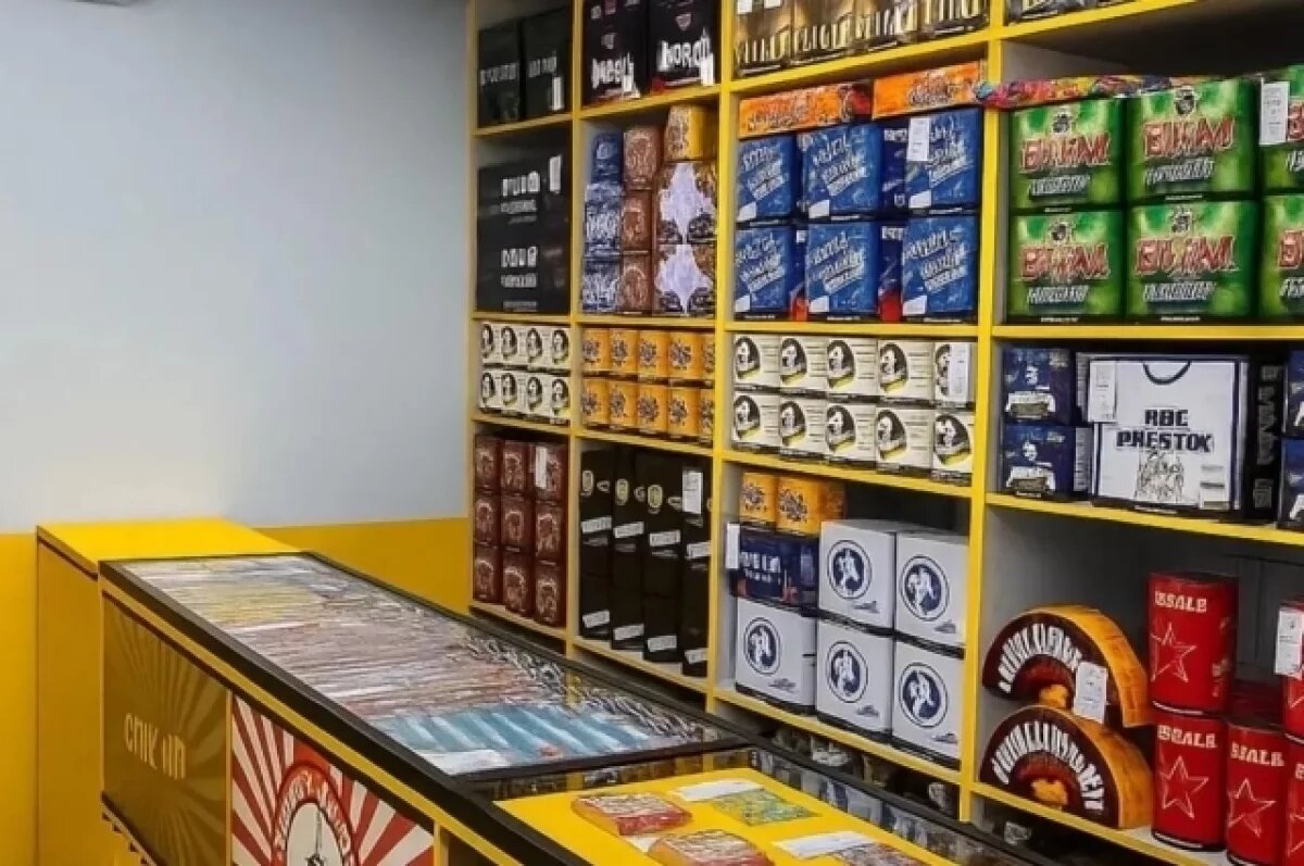    Нарушителей запрета на продажу пиротехники выявили в Калуге