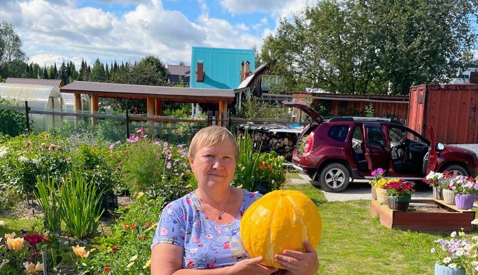 Это был особенный день...