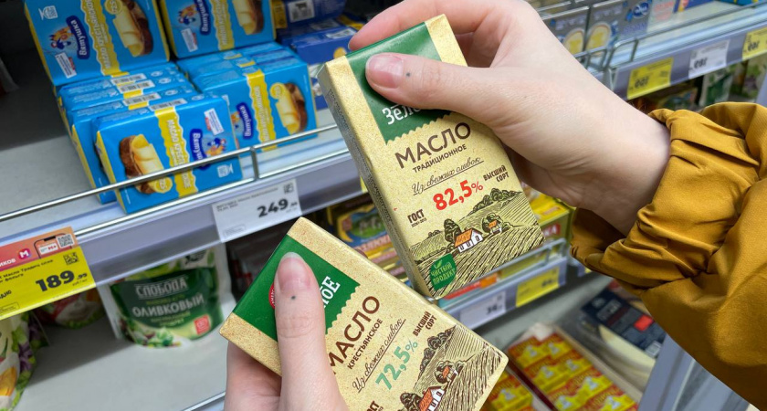    Автор фото - Анна Ефимова