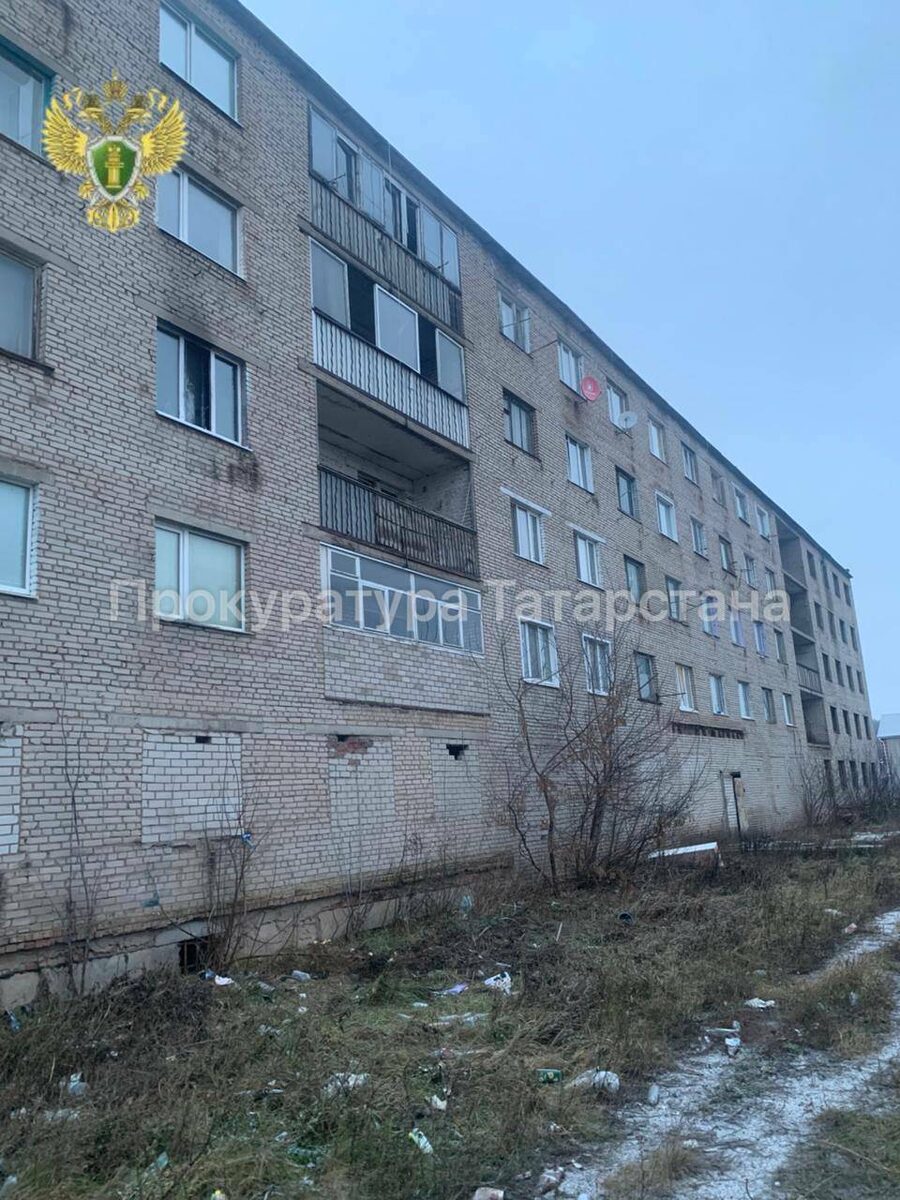 Фото: Прокуратура РТ