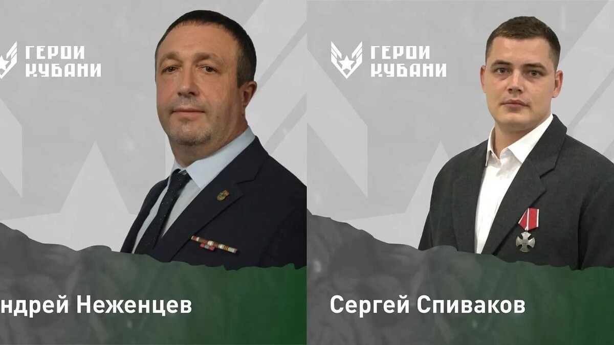    Фото: пресс-служба администрации Краснодарского края