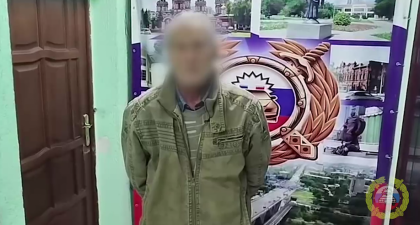    ГУ МВД РФ по Волгоградской области