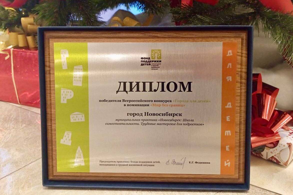    Фото из ТГ-канала Максима Кудрявцева