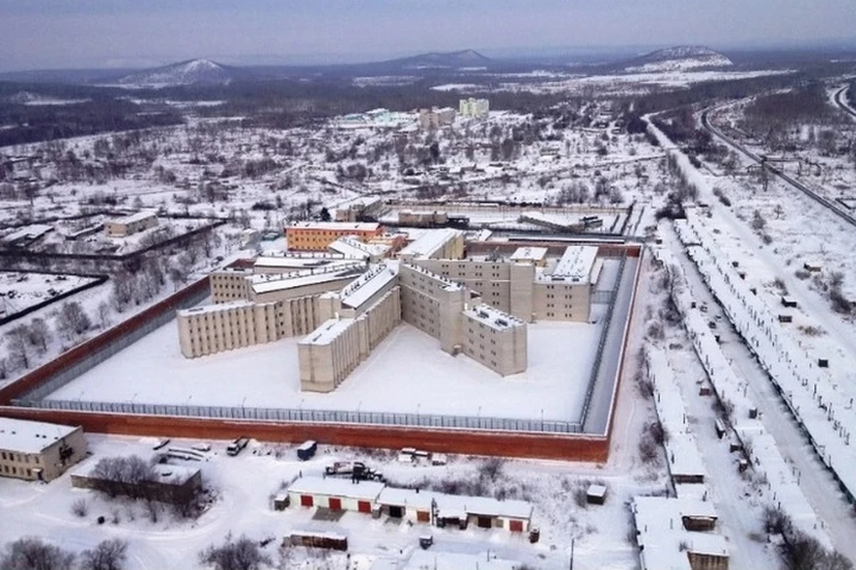 Тюрьма "Снежинка" / Фото: УФСИН по Хабаровскому краю
