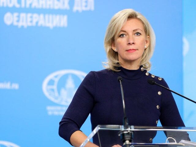    Фото: телеграм-канал "Мария Захарова"