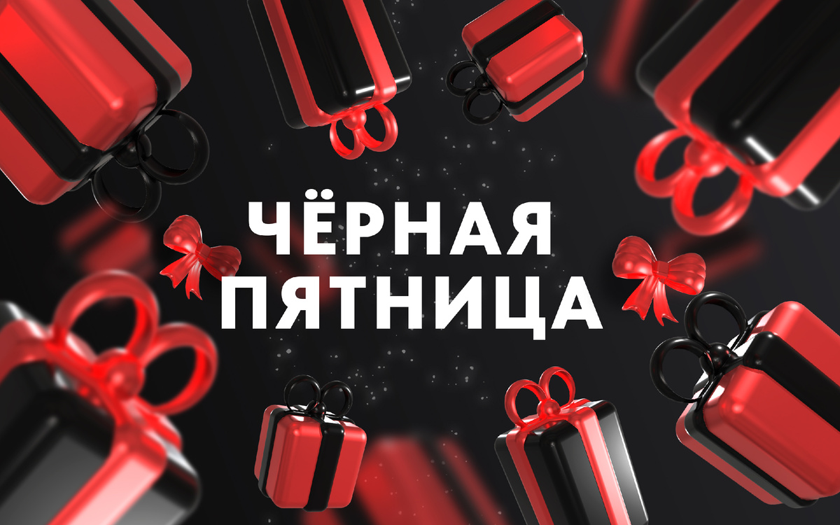 Изображение с сайта www.freepik.com