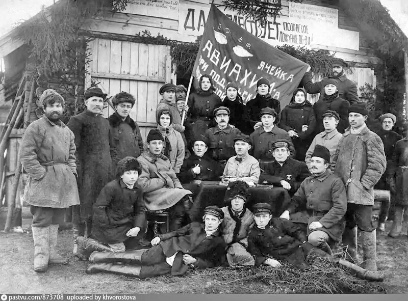 Ячейка АВИАХИМа, 1930-1940 гг. Источник: pastvu.com